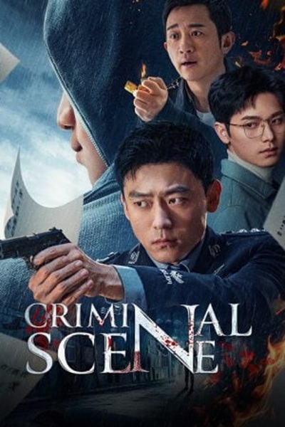 Criminal Scene (2025) ทีมสืบคดี ปิดบัญชีแค้น ซับไทย Ep.1-18 (จบ)