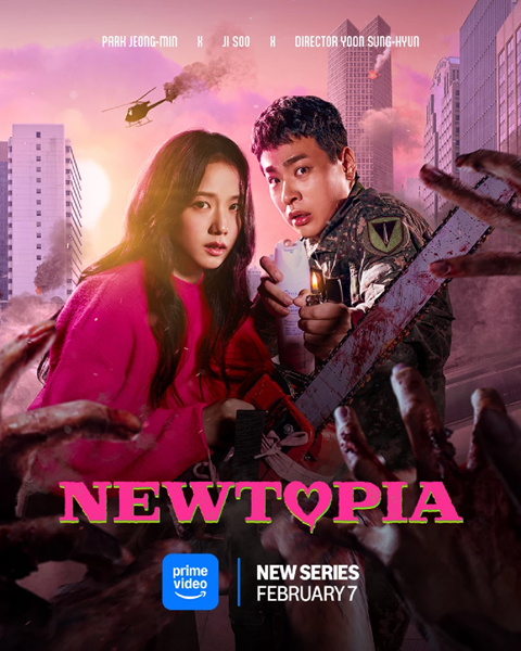 Newtopia (2025) นิวโทเปีย พากย์ไทย Ep.1-8 (จบ)