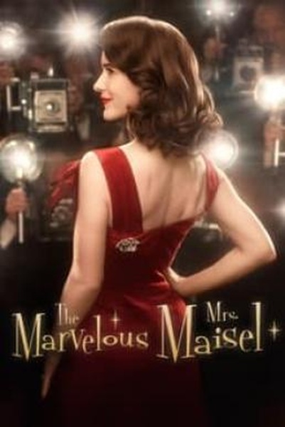 The Marvelous Mrs. Maisel Season 5 (2023) ซับไทย Ep 1-9 จบ
