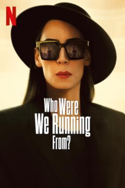 Who Were We Running From? แม่ขา… เราหนีใคร Season 1 (2023) ซับไทย Ep 1-7 จบ