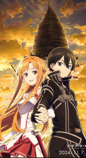 ดูอนิเมะออนไลน์ แนวแฟนตาซี