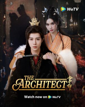 The Architect ลิขิตรักในกำมือ ซับไทย Ep.1-30