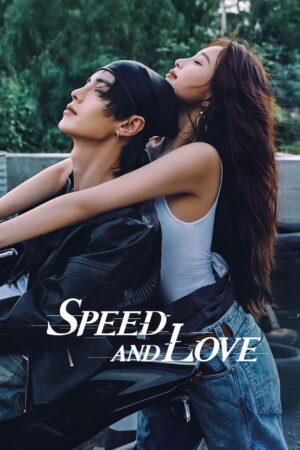 Speed And Love ทางรักคู่ขนาน ซับไทย Ep.1-29 (จบ)